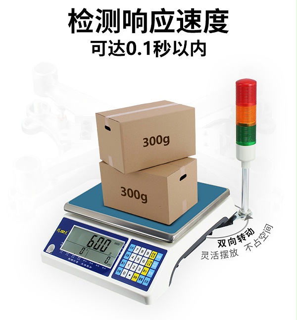 zhuotai_06