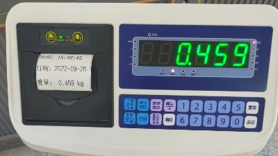 电子计数秤