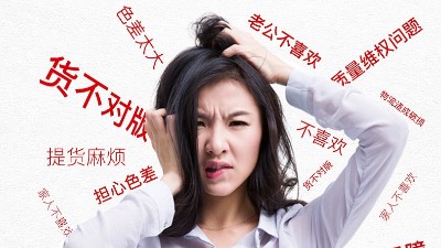 如何选择合适的计重电子秤？