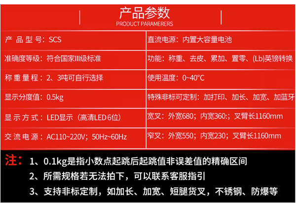 微信截图_20230628201913