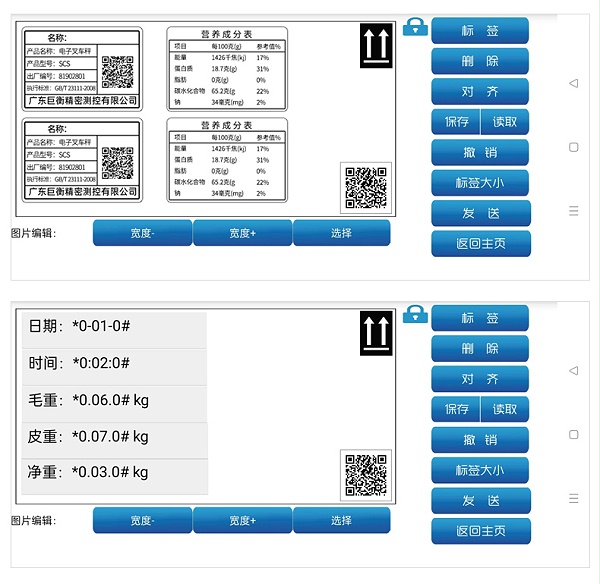 baojindayin_13