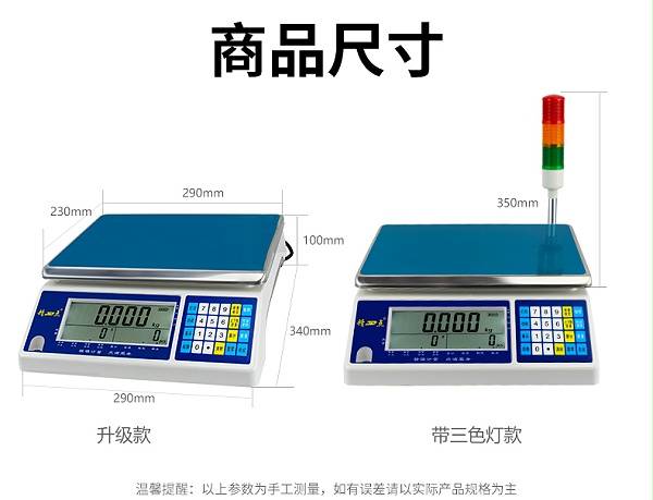 baojindayin_15