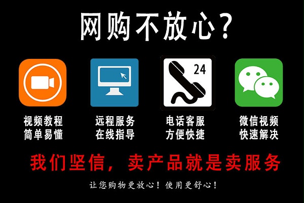 高精度称重传感器（模块）