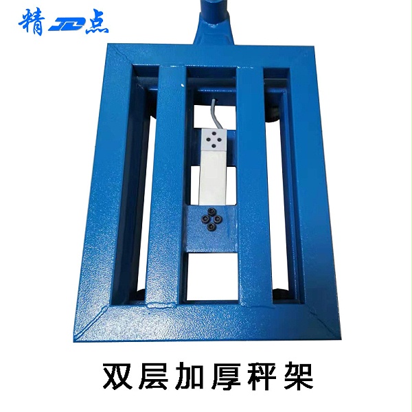 打印报警U盘存储电子秤