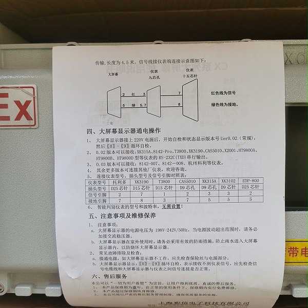e43a5715e9a980f845f396f6c647137