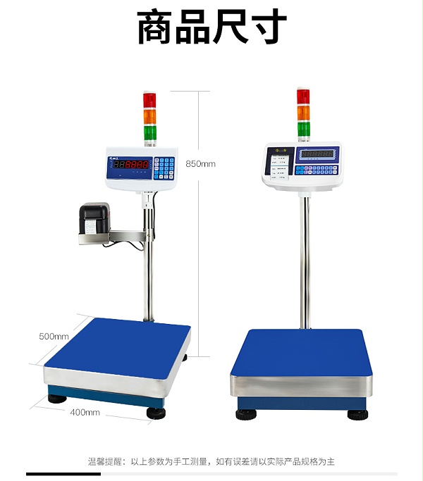 baojing_12