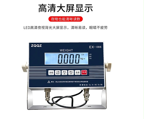 微信截图_20240523141207