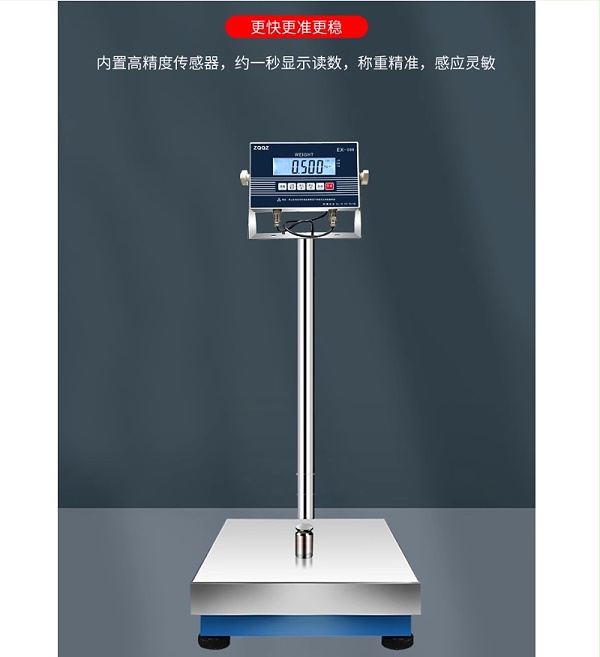 微信截图_20240523141302