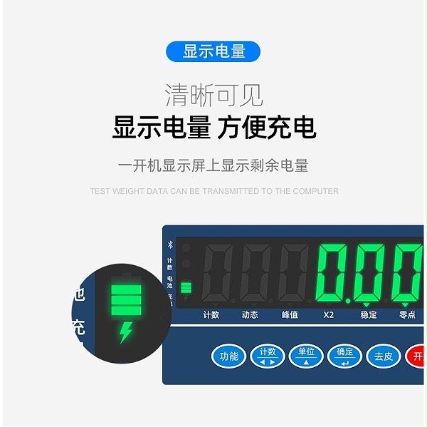 微信截图_20240225185246