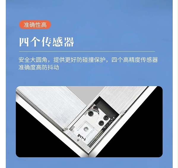 微信截图_20240225200749