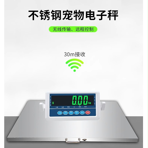 微信截图_20240225200950