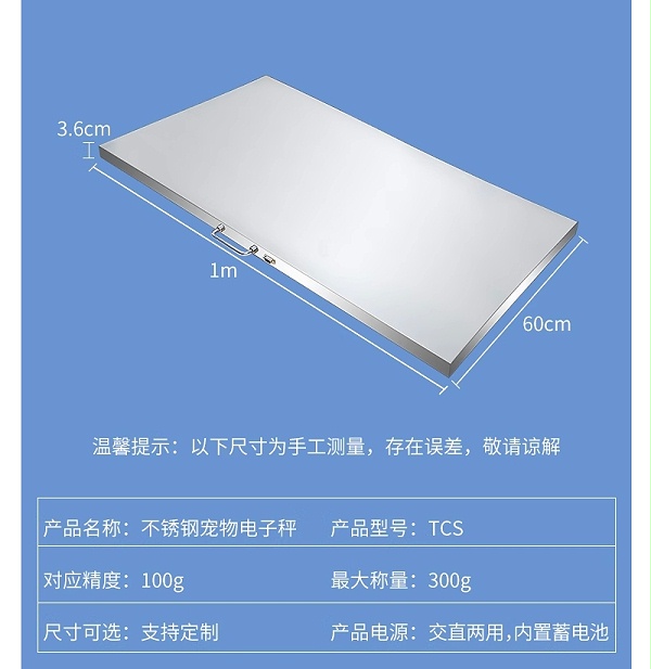 微信截图_20240225201145