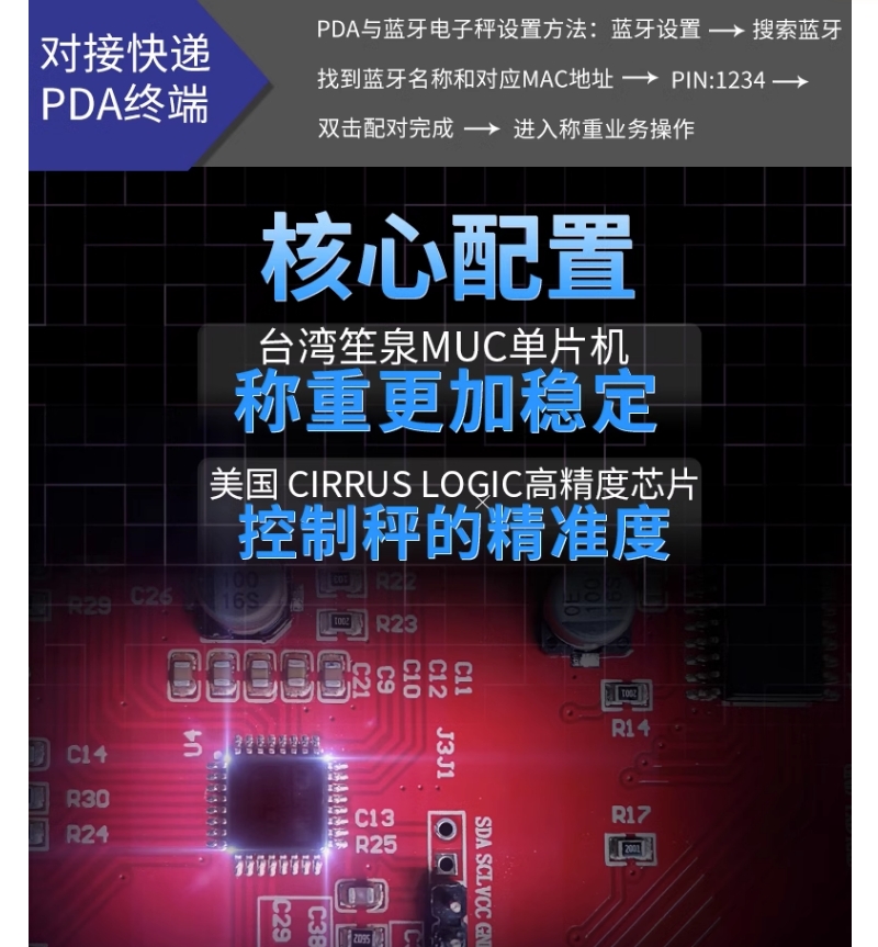 微信截图_20230907171354