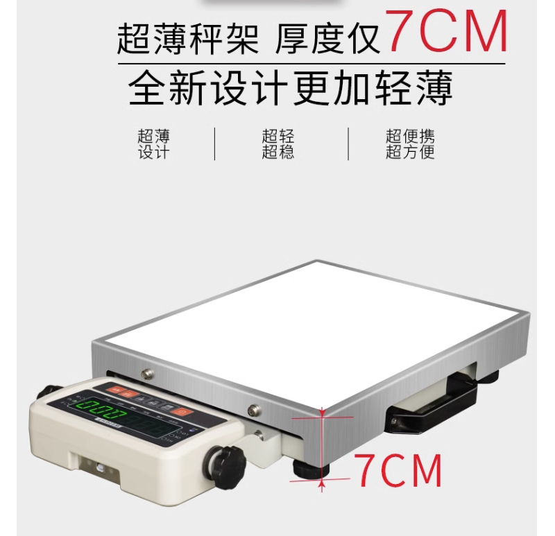 微信截图_20230907171556