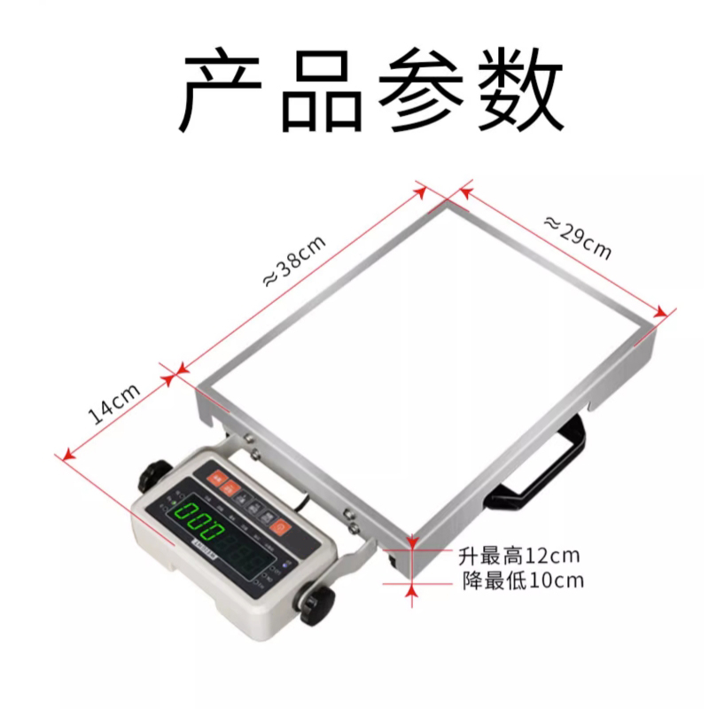 微信截图_20230907171940
