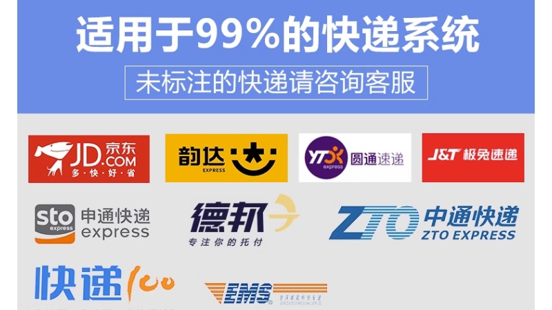 微信截图_20230907170834