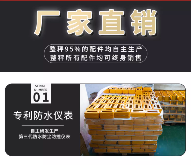 微信截图_20230628202908