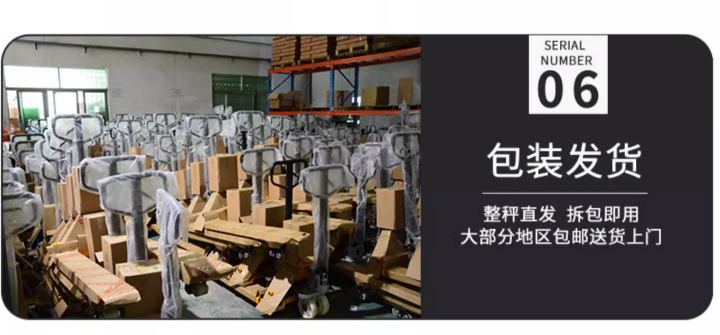 微信截图_20230628203038