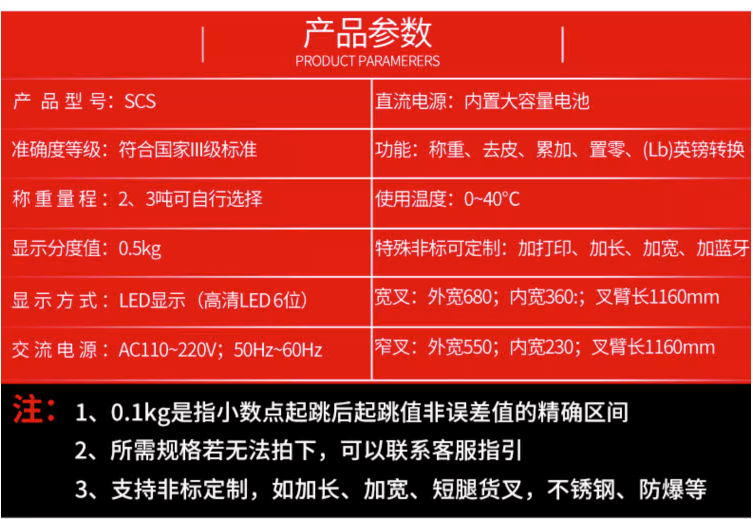 微信截图_20230628201913