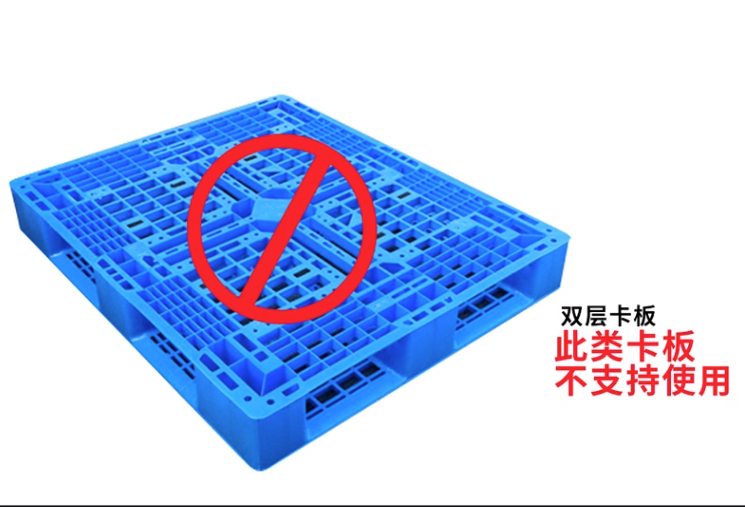 微信截图_20230628201959