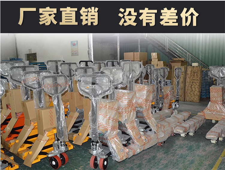 微信截图_20230628202028