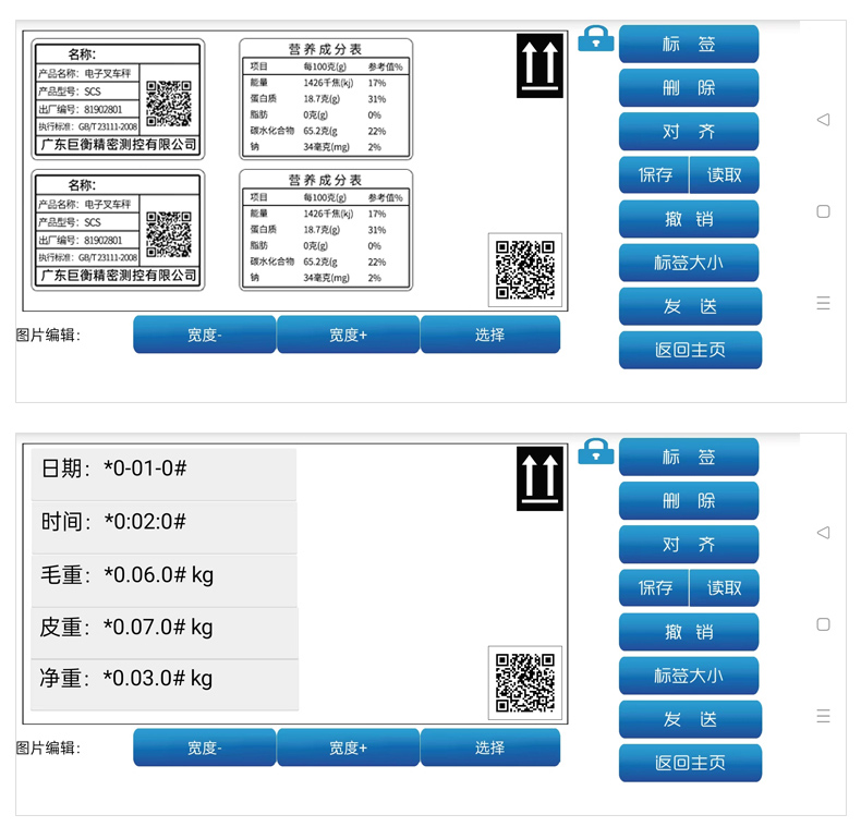 baojindayin_13