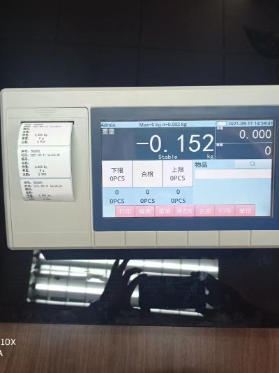 触摸屏智能称重内置打印仪表