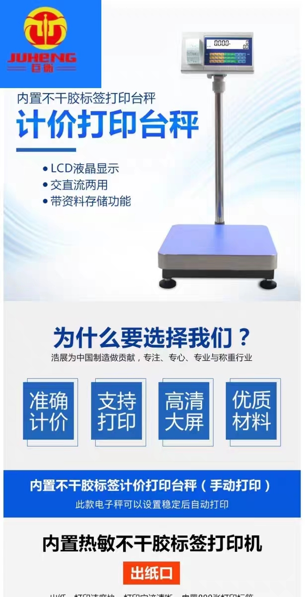 微信图片_20231026153106