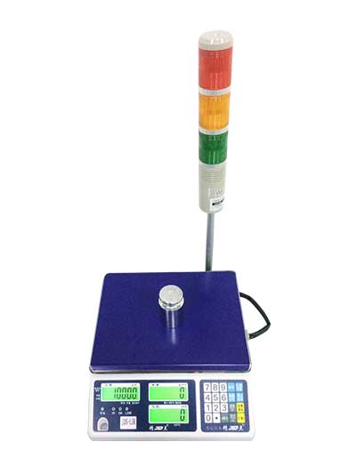 高精度上下限报警检重电子秤