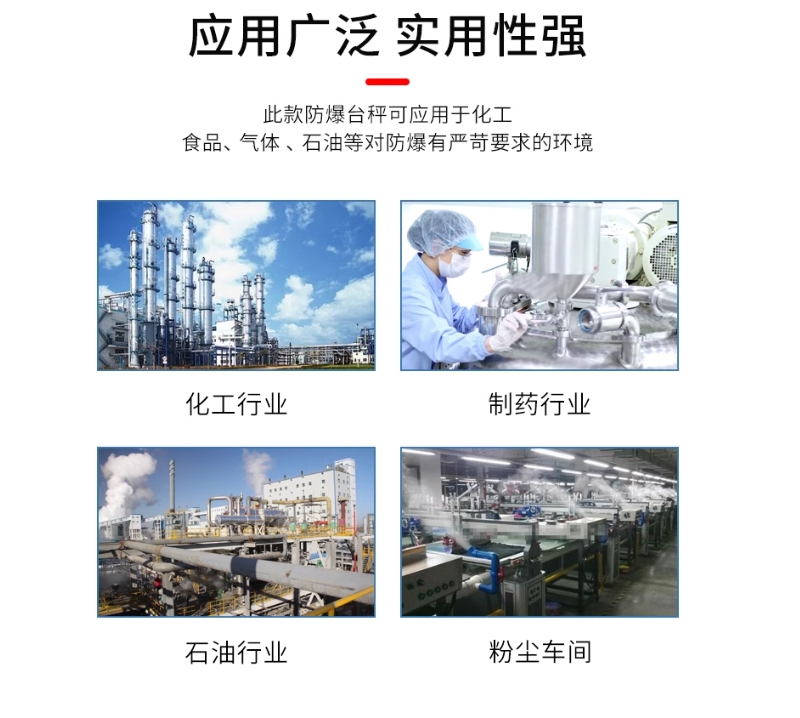 微信截图_20240523140823