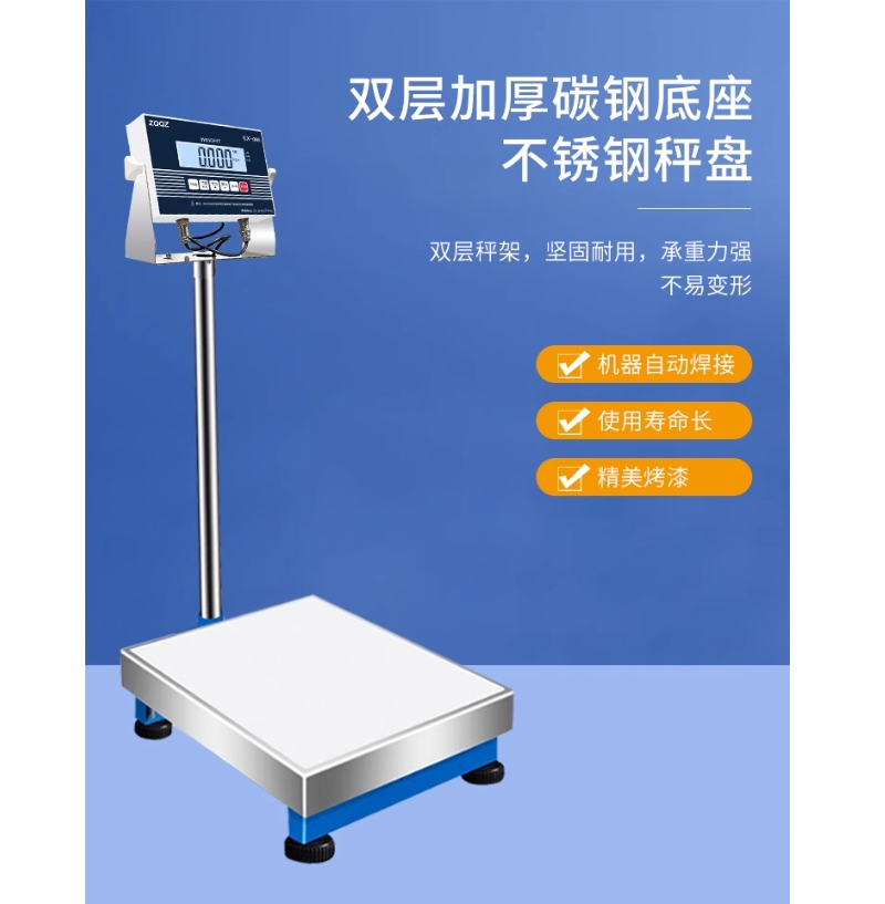 微信截图_20240523141114