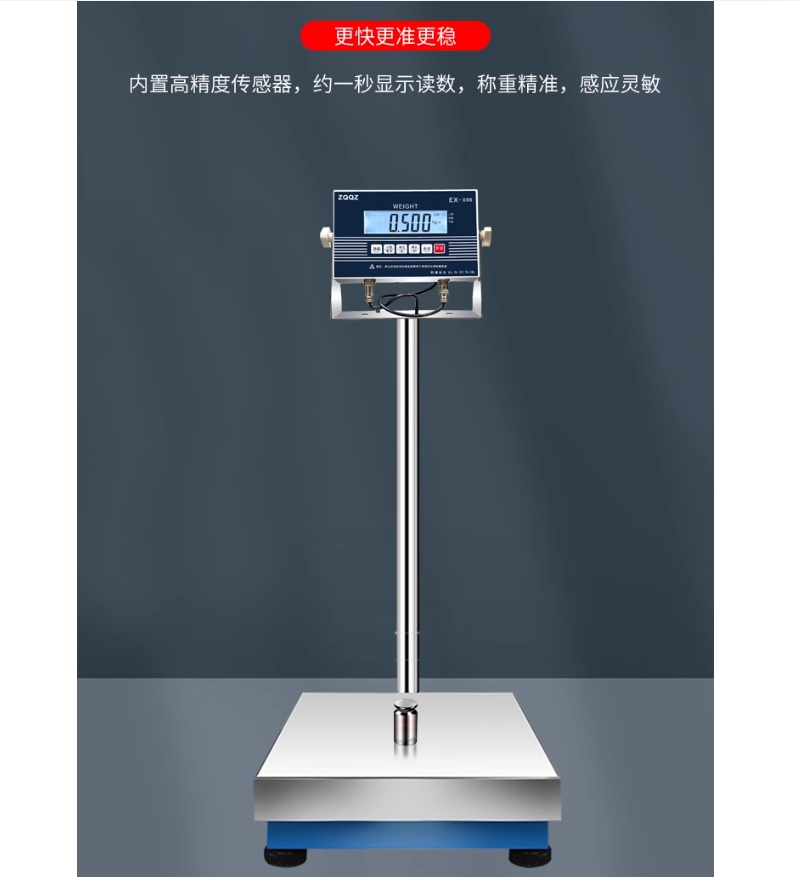 微信截图_20240523141302