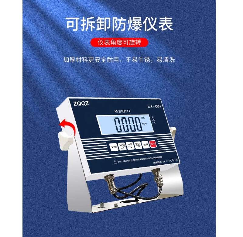 微信截图_20240523141335