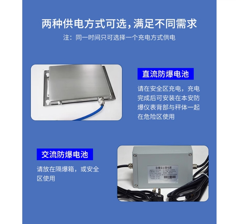 微信截图_20240523141420