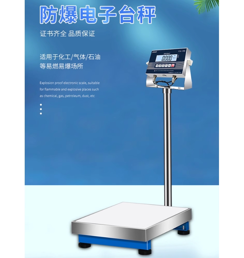 微信截图_20240523140655