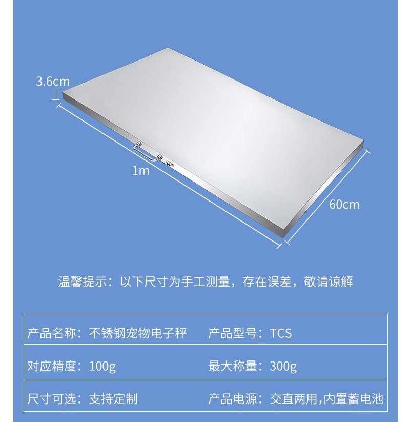 微信截图_20240225201145